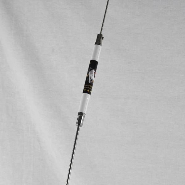 GENERICA - GENERICA-CAR0073-B-ANTENA CB ELCOM FLY METALICA BOBINA AL CENTRO BLANCA