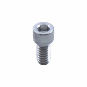 UNITED PACIFIC - UNITED PACIFIC - 70187 - TAPONES DE PLÁSTICO PARA TORNILLOS DE 1/4" (PACK DE 10) DE PLÁSTICO CROMADO - Image 3