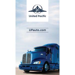 UNITED PACIFIC - UNITED PACIFIC - 99123 - CAJA DE PAPELERA CUADRADA UNITED PACIFIC - Image 6