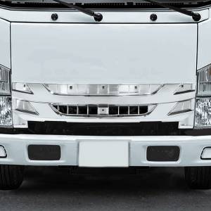 UNITED PACIFIC - UNITED PACIFIC - 21825 - PARRILLA CROMADA PARA ISUZU NPR 2013-2024 (ELF 200/300) - Image 5